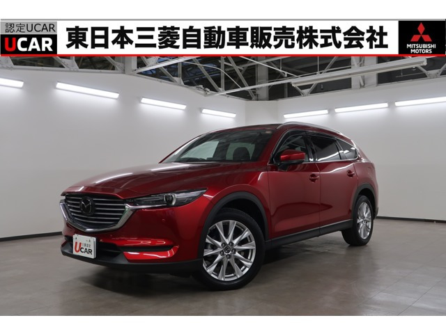 CX-8 2.2 XD プロアクティブ
