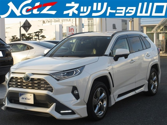 RAV4 2.5 ハイブリッド G E-Four 4WD