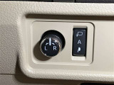 メンテナンスも大阪トヨペットにお任せください。お客様のカーライフをしっかりサポートします!
