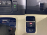 パーキングブレーキは指一本で操作可能な電子制御パーキングブレーキを採用しています。