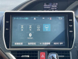 【Bluetooth】ナビゲーションと携帯電話/スマートフォンをBluetooth接続することができます。接続するとハンズフリーで使用することができるので、とても便利です!