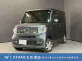 当店の車は全てその場で乗って帰れます!(全額支払いの方のみ)お問い合わせはメールよりも電話の方がオススメです。070-4320-4311 滝(タキ)まで!