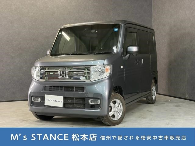 N-VAN +スタイル クール ホンダセンシング 4WD 