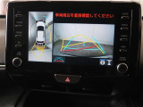 パノラミックビューモニター付き◎前後左右のカメラ映像で駐車をサポート!障害物をいち早く確認。