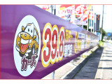 お客様のご予算に合わせたお車を、豊富に取り揃えております!当店スタッフがお客様のお車選びをしっかりサポート・ご提案させていただきます!