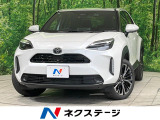 衝突軽減 BSM レーダークルーズ パワーシート シートヒーター