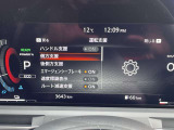 カーナビに【立川市栄町4-20】とご入力ください☆電車でお越しの際はJR立川駅から多摩モノレール立飛駅より徒歩3分です