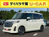 お支払総額には、保険料、税金、リサイクル預託金、登録に伴う費用が含まれておりますが、登録等の時期や地域等については、 「千葉県内登録」 「通常ナンバー」 「店頭納車」 で作成しております。