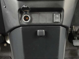 アクセサリーソケット(DC12V/120W)