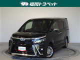 福岡県内お住まいの方に限らせていただきます。問い合わせ番号【8390311】