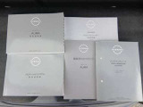 取説&保証書メンテナンスノート一式