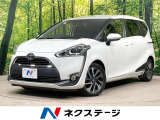 後席モニター アルパインナビ バックカメラ 衝突軽減 両側電動ドア 禁煙