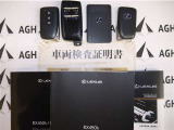 スマートキー&エンジンスターター&カードキー付。取扱説明書とメンテナンスノートもあります☆品質評価シート付いてます!トヨタ認定中古車ライト!!
