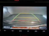 バックガイドモニターで、後方を確認しながら安心して駐車することができます。運転初心者も熟練者も必須の機能ですよ!
