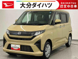ちょうど良い大きさでおすすめのムーヴ! 通勤・お買い物なんでもお任せください。