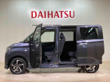 定期点検や車検整備代がセットになったダイハツオリジナル整備パック「ワンダフルパスポート」もお取扱いしております!