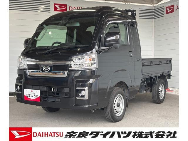 ハイゼットトラック ジャンボ エクストラ 4WD