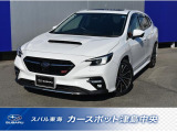 東海のスバルディーラースバル東海カースポット津島中央ドラレコ装備!タイヤ新品!後期型!お問合せは0567-28-8855へ!