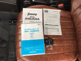 HondaCars三重東U-Select南四日市のお車を閲覧頂き、有難う御座います。詳細見積り、車両状態確認、追加画像をご希望の場合はお電話059-346-3900でお気軽にお問い合わせ下さい。