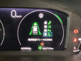 ホンダが推し進める総合先進安全装備のセンシング搭載! 衝突や斜線はみだしなどの危険が予測される時、センサーが警告。ヒューマンエラーを高度先進技術が補完してくれます。