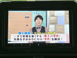 画面いっぱいに地図を表示し、道路や周辺施設を確認できます。表示範囲が見やすく、目的地までのルートを確認したい場面にも活用しやすいナビゲーション画面です。