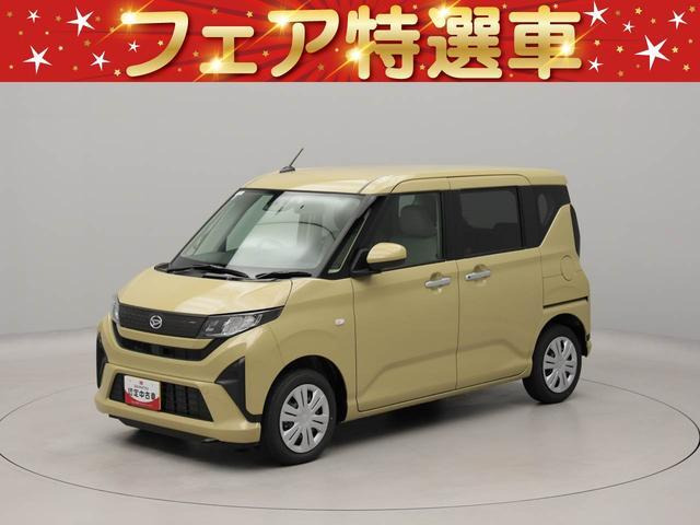 ムーヴ X