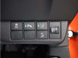 ホンダセンシングが装備されています。アダプティブレーダークルーズやレーンキープアシスト、車線逸脱防止機能なども備えていて、ロングドライブも快適で安全にお楽しみいただけます。