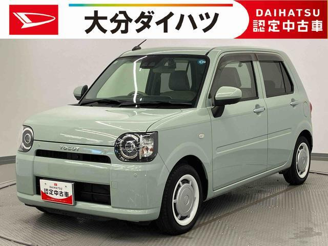 ミラトコット G SAIII