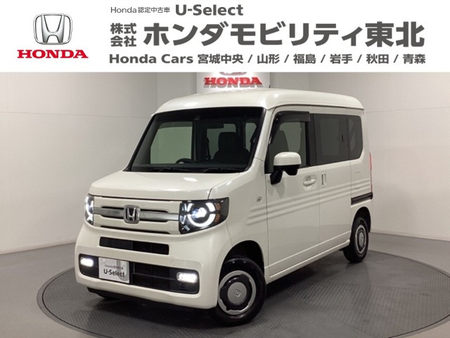 N-VAN +スタイル ファン ホンダセンシング 4WD 