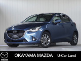 【マツダU-CAR】ナビ、バックカメラ付きデミオが入荷しました。