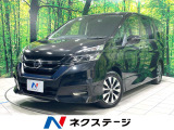 禁煙車 セーフティーパックA SDナビ 全周囲カメラ 両側電動スライド