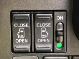 ★【両側電動スライドドア】 駐車場で隣の車が近い時、狭くて乗りにくい時ありますね、でもスライドドアなら開けた時に幅を取らず、とっても乗り降りが簡単です。大きな荷物の出し入れも後席から可能♪