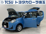 TCSでは☆オープンで☆風通しの良い応対☆を心掛けています!