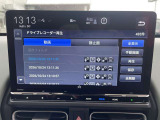 気になる消耗品もきちんと確認し、必要に応じて交換するから安心です☆_