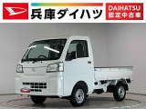 CVT車 1年保証 ラジオ 前後コーナーセンサー 3方開 ゲートプロテクター オートハイビーム アイドリングストップ 横滑り防止装置 ヘッドライトレベライザー アクセサリーソケット スペアタイヤ