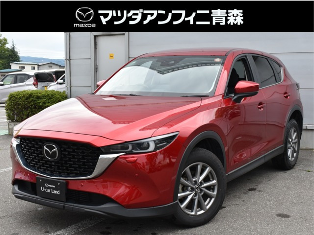 CX-5 2.2 XD スマートエディション