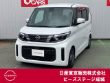 この度はピーズステージ成城店のホームページをご覧頂き、誠にありがとうございます。ご不明な点、ご質問は03-3415-8132へご連絡ください。