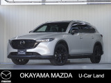 【マツダ認定中古車】電動スライドガラスサンルーフ付きCX-8が入荷しました。