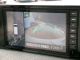 ナビ画面アラウンドビューモニター付、安心安全、全方向、上から見えます。運転が苦手な方安心です。