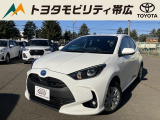 当店のクルマを閲覧いただき誠にありがとうございます!トヨタモビリティ帯広中古車センターTWINGです。当店は安心のトヨタディーラーの中古車販売店です。