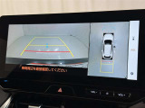 後方の見える安心をお届けするバックガイドモニター付:バックするときのアシストラインもあって楽々バック!車庫入れや縦列駐車をサポートし、苦手な駐車も安心です!今やもう手放せない装備ですネ♪