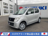 この度は、スズキアリーナ狭山富士見店の車輛ご覧頂き誠に有難う御座います!