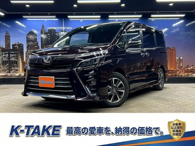 ヴォクシー 2.0 ZS 煌 (禁煙車)(後期型)(後席モニター)(ワンオー