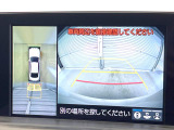 クラウン ハイブリッド 2.5 S エレガンス スタイルII 