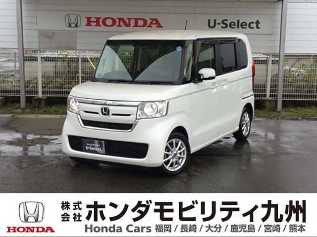 N-BOX G L ホンダセンシング