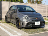 八光AUTO MOTIVEは、人とは違うカーライフをご提案致します。 http://www.hakko-group.co.jp