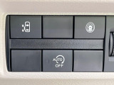 【パワースライドドア】スマートキーや運転席のスイッチでスライドドアの開閉が可能♪電動だから力を入れてドアを開ける必要が無く、小さいお子様でも、重い荷物を持っている時もラクに開け閉めできます♪