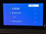いまや必須装備「ナビゲーション」搭載!知らない場所にスイスイッとドライブ。もう、これなしではハンドルを握れませんね!でも運転中の操作は危険ですのでご注意ですね☆