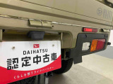 お住まいの最寄りの弊社店舗へお問い合わせ下さい!(最寄りの店舗への配送手数料無料!岐阜県内限定!)