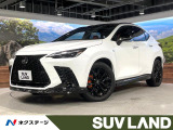 TRDエアロ パノラマルーフ 三眼LED オレンジキャリパー メーカー1